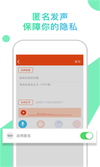麻花社交2024