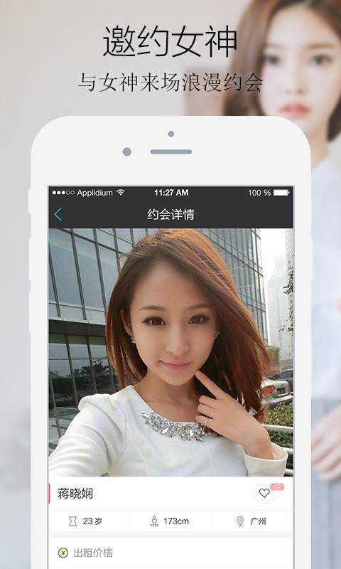 39同校恋爱盲盒