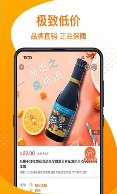 我有戏  v1.4.2图2