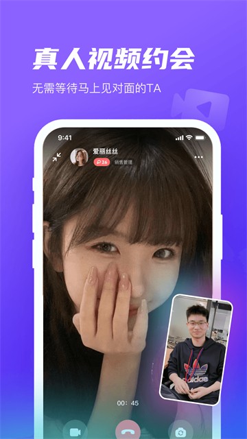 心颜2024  vv1.3.0图3