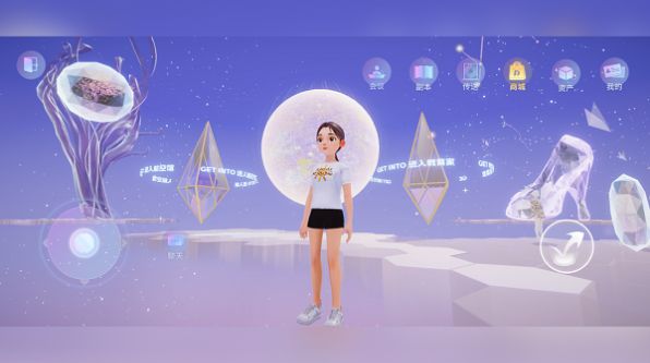 要有梦2023