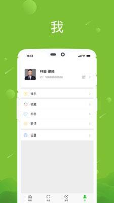 八年级下册人教版语文古诗