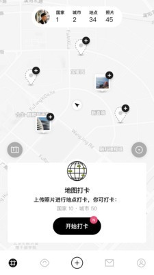 potter翻译