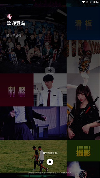 13号怪异岛免费版  v0.2.6.192图3