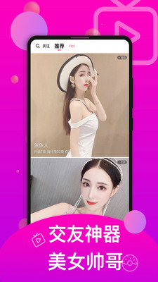樱花乐园穿越小说免费阅读下载