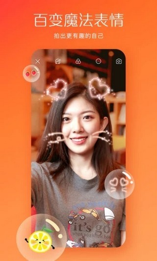 Zynn安卓版  v1.3.2图3