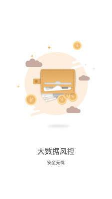 宜多多app官网下载  v3.5.3图3
