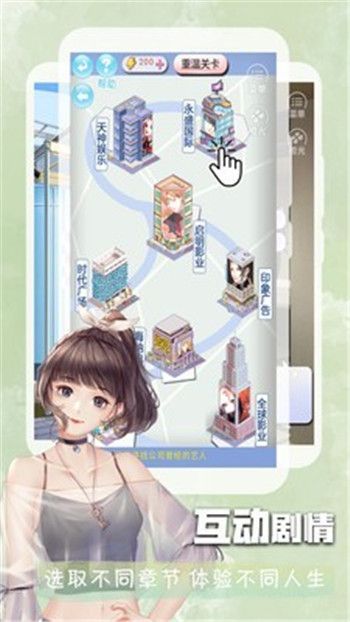 叮当阅读器app  v1.1图2
