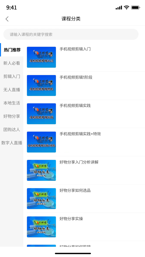 Yi聊2024