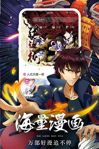 香香腐宅boylove手机版