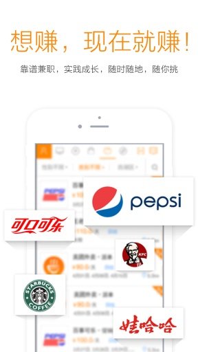 爱学贷借款最新版  v4.4.4图3