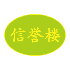 地下城与勇士M韩服