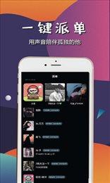 哈尼软件app  v1.0图1