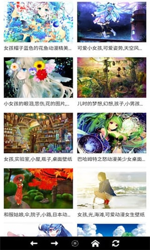 新世界动漫最新官网