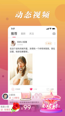 魔声monster官网