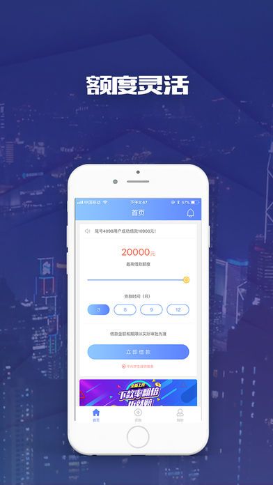 风云口袋app官方下载  v0.0.1图1
