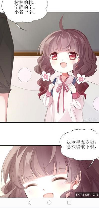 皮皮喵仓库源  v1.0图3