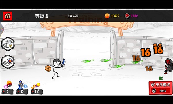 模拟激光剑  v1.0图2