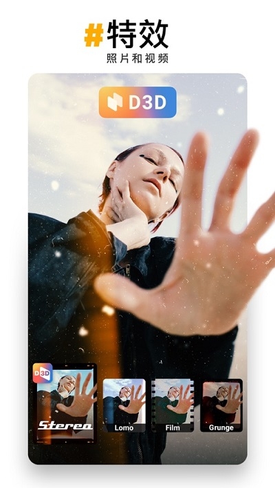 prequel下载ios