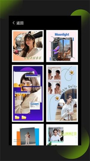 照片拼图王手机版免费下载安装到手机上的软件
