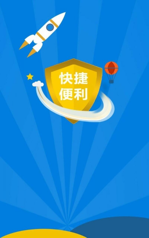 恐龙有钱免费下载  v1.0图3