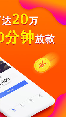 小鹅袋手机版