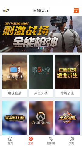 MAX影视手机版  v2.3.18图2