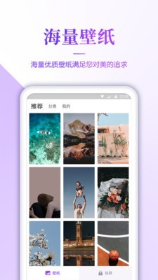 小风车app官方下载苹果版安装  v1.7图1