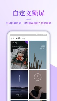 小风车app官方下载苹果版安装