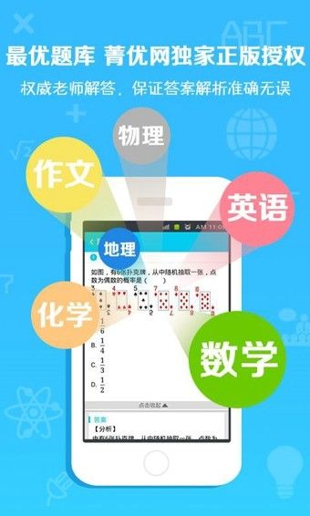 手游变速齿轮官网下载安卓版最新