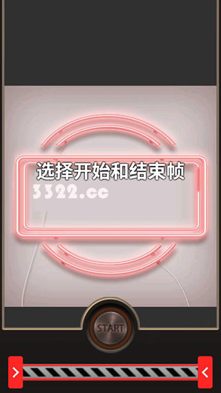 超级慢动作相机软件