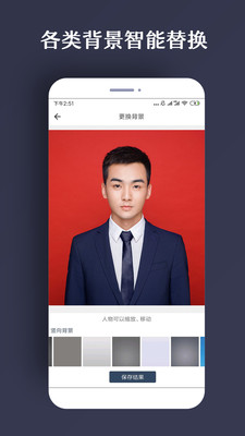 ps海报模板素材免费下载安装苹果手机