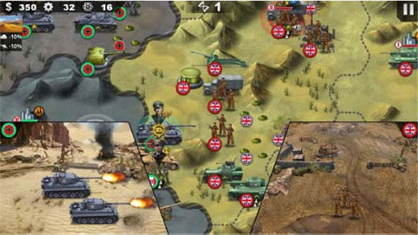 世界征服者4帝国mod破解版下载