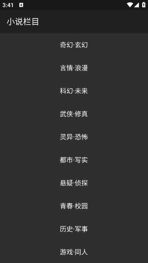 漫延文创网官网入口安卓