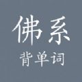 地下城与勇士M韩服