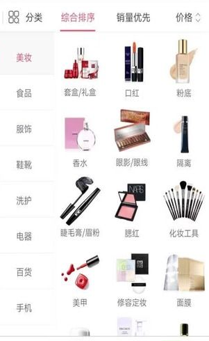巨鲲生态最新版下载手机版  v1.4图1