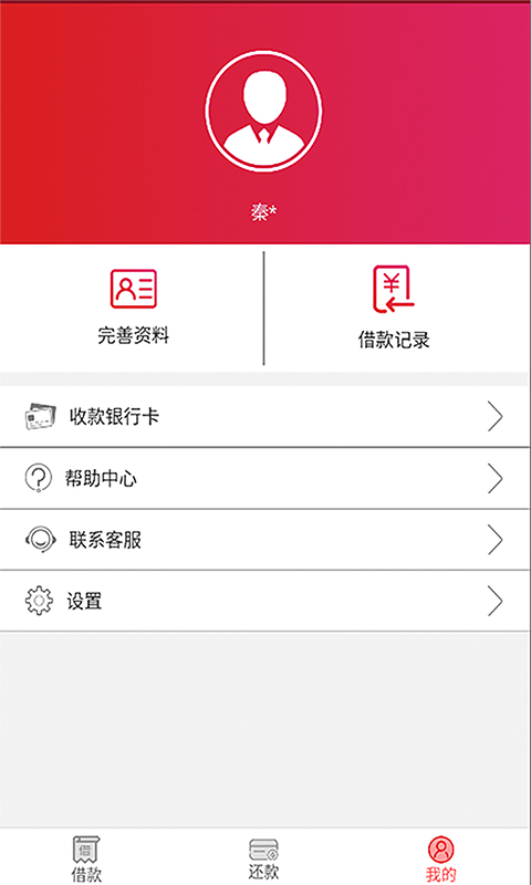 金银花价格2024最新价格走势