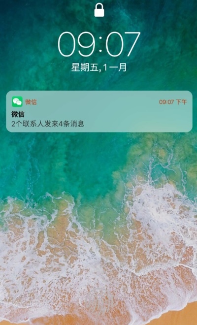 安卓仿ios12桌面全套仿中文版