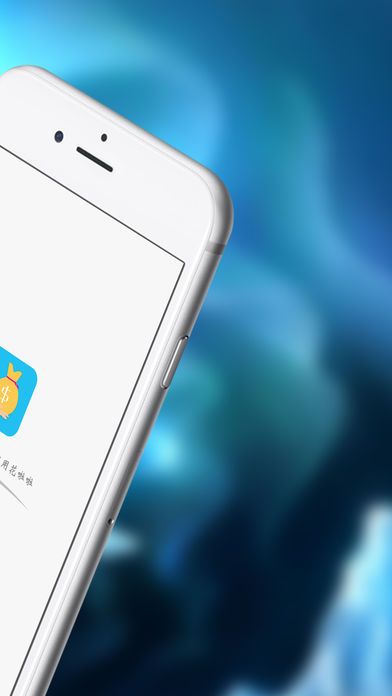 花啦啦贷款  v9.0.95图1