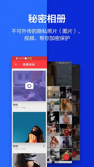 塑料漫画安卓版下载安装苹果手机  v1.0.0图4