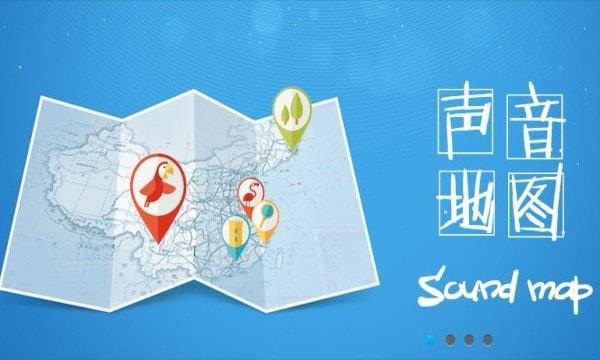 耳聆网音乐官方下载app