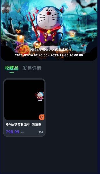 KOOOLA安卓版  v1.1.0图2