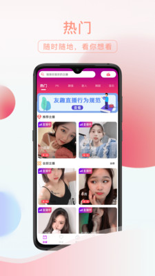友趣阅读破解版下载最新版本安装