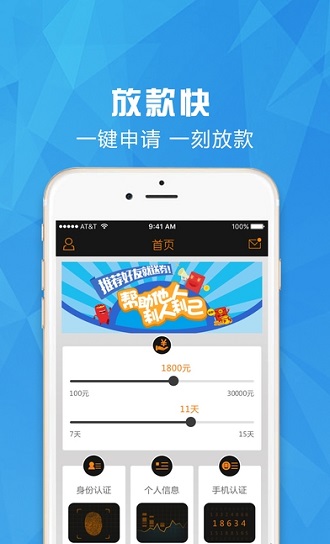 气温白卡2024