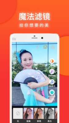 就爱广场舞名师课堂  v3.3.2图3