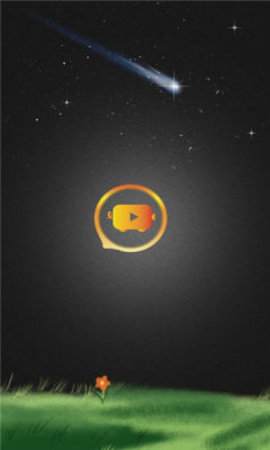 缘聊直播  v1.4.5图1