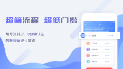 继续花