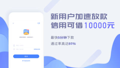 继续花  v1.0图2