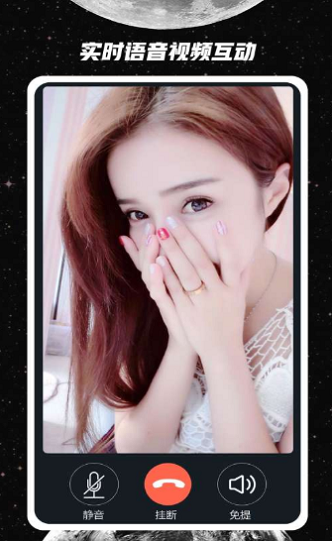 Lava店铺音乐手机版  v2.5.8图5