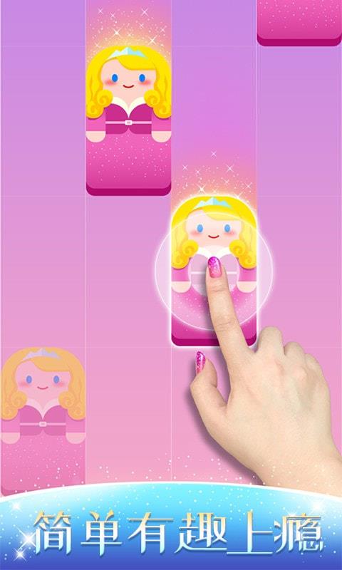 音乐达人官方下载安装苹果  v1.0.3图1